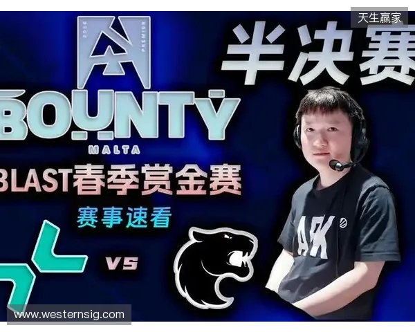 BLAST赏金赛S1决赛阶段:无法逾越的山!FURIA 2-1 Heroic BLAST赏金赛S1决赛阶段:无法逾越的山!FURIA 2-1 Heroic