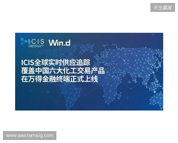 CCT 2026全球总决赛落户波尔图，与PCC达成战略合作