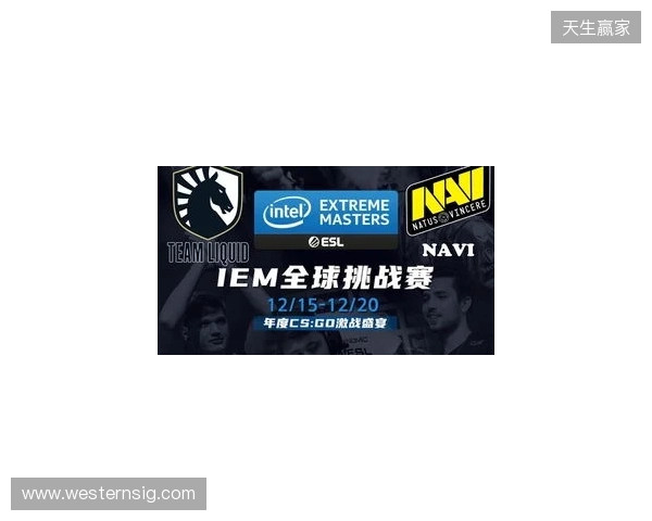 IEM克拉科夫2026:学院派的对决!NAVI 2-1 PV IEM克拉科夫2026:学院派的对决!NAVI 2-1 PV