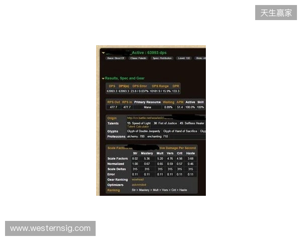 声速同行载誉归！Hello语音斩获2025天美极速之夜年度优秀合作伙伴