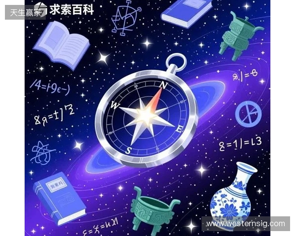 求索百科:知识星河中的“深度导航者” 求索百科:知识星河中的“深度导航者”
