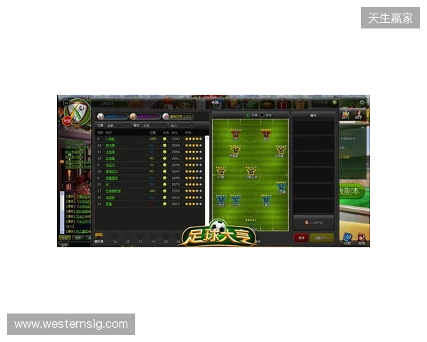 PGL 克卢日-纳波卡2026：乱中取胜！PV 2-1 G2