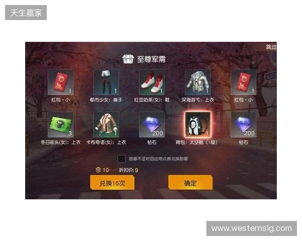 2026最新免费手游加速器,三角洲行动国际服专用迅猛兔加速器,畅玩暗区突围国际服 2026最新免费手游加速器,三角洲行动国际服专用迅猛兔加速器,畅玩暗区突围国际服