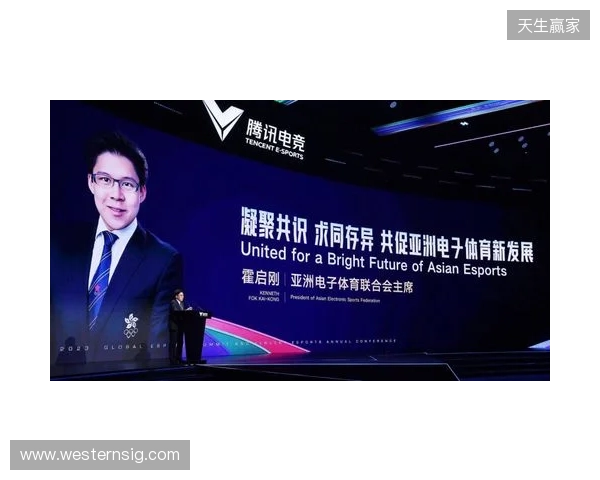 汇电竞年度分享首发！2026电竞行业总裁战略峰会解锁“投资运营”新模型