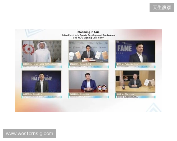 亚奥理事会开启“三极驱动”发展新路径 亚奥理事会开启“三极驱动”发展新路径