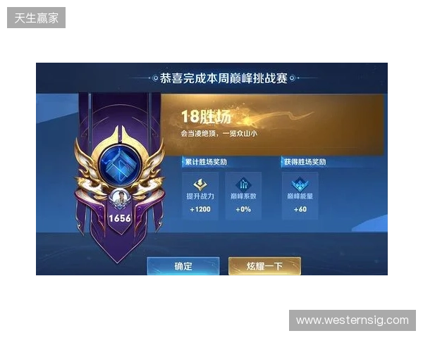 读写打穿天花板,再战五年不是梦!铠侠VE10固态上手体验 读写打穿天花板,再战五年不是梦!铠侠VE10固态上手体验