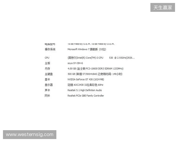 3DMAX不敌B8,彻底无缘科隆Major的参赛资格 3DMAX不敌B8,彻底无缘科隆Major的参赛资格