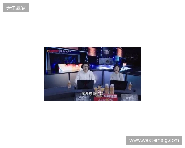 年轻就要醒着拼,东鹏特饮以电竞之名与Z世代同频共振